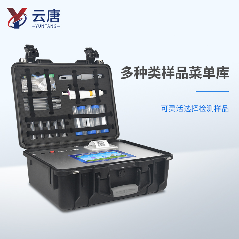 獸藥殘留超標(biāo)問題怎么處理？