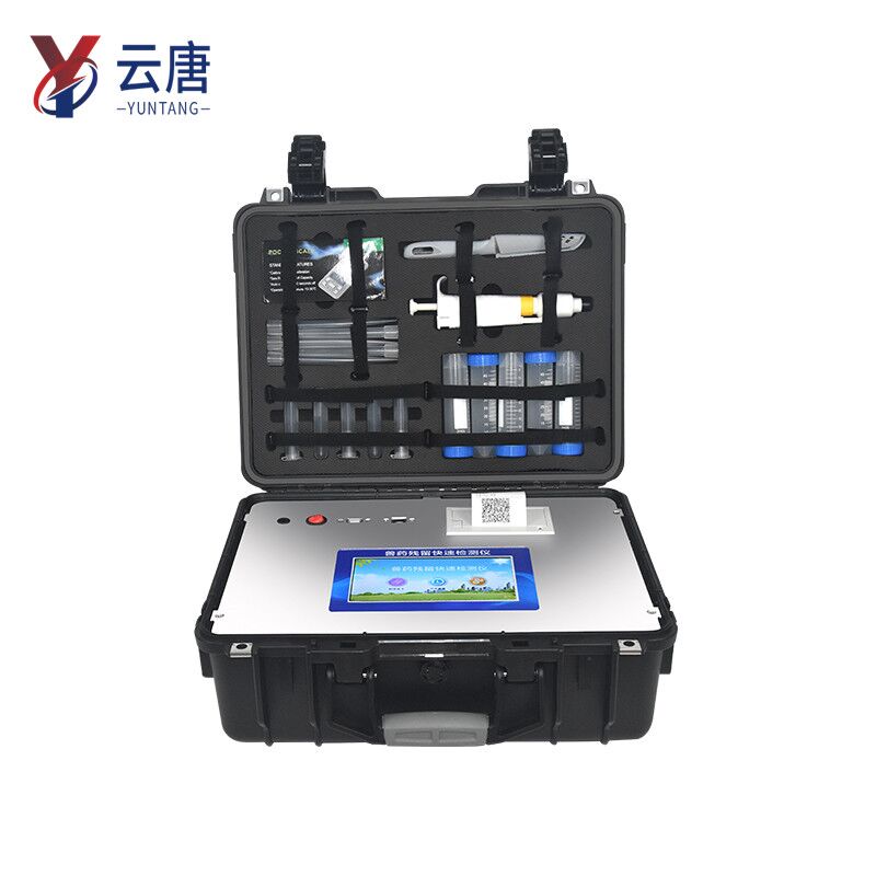 網(wǎng)上買瘦肉精檢測儀靠譜嗎？