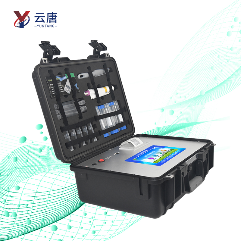 獸藥殘留檢測儀能出具檢測報告嗎？
