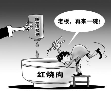 病害肉檢測(cè)儀的作用你知道多少？