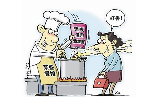 獸藥殘留檢測儀可以檢測什么？