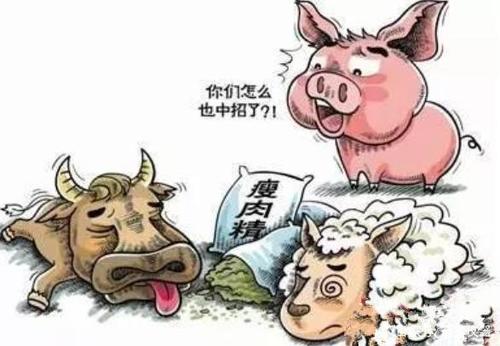 獸藥殘留檢測(cè)儀如何檢測(cè)？