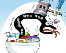 為什么要使用動物疫病診斷儀？