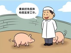 動物疫病分為幾類？動物疫病診斷儀檢測