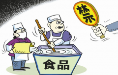農業(yè)部: 中國獸藥殘留超標問題綜合治理取得積極成效