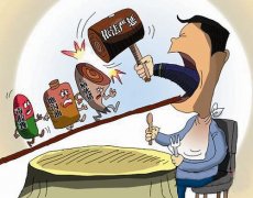 動(dòng)物疫病診斷儀有什么優(yōu)勢？
