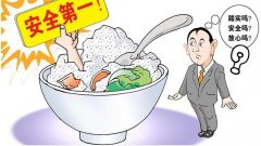 獸藥殘留檢測(cè)儀跟食品安全檢測(cè)儀該如何選擇？